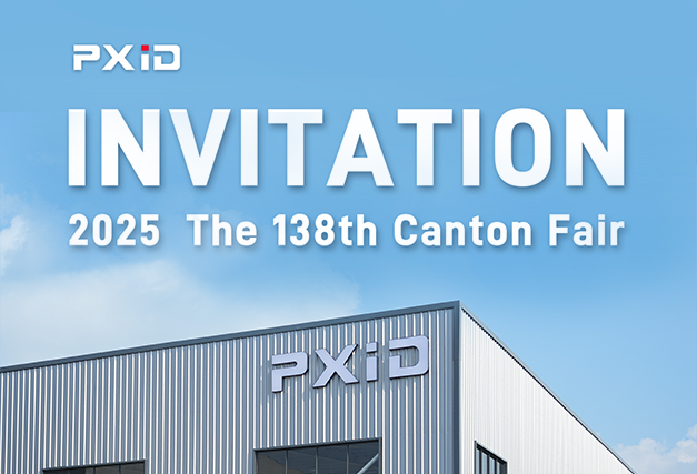 Invitación ao stand de PXID na Feira de Cantón