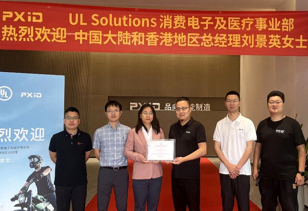 E-Bike Certification Requirements: UL 2849 & EN 15194 Guide