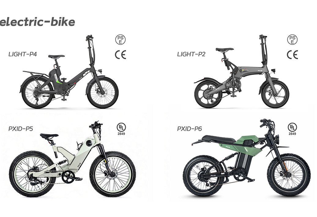 PXID P Series E-Bike Matrix for Multi-Scenario OEM