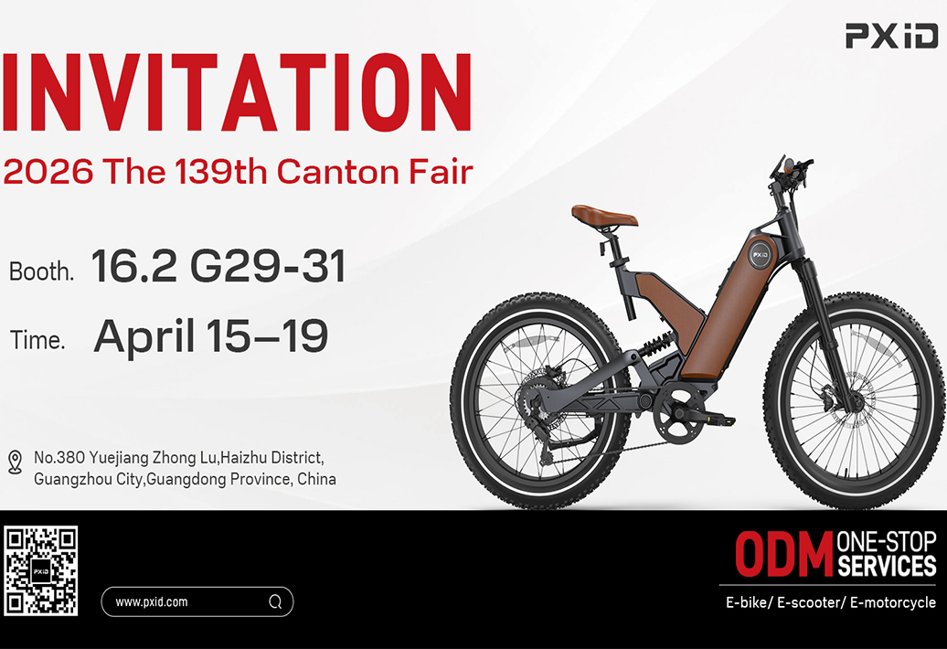 PXID Showcases Electric Mobility at Canton Fair Phase 1