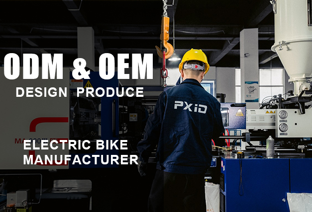 What Company ODM Designs & Produces e-bikes?