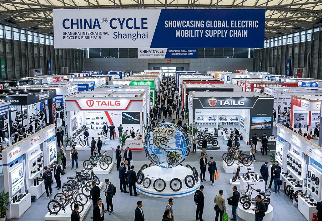 CHINA CYCLE 2026 Highlights Global E-bike Supply Chain