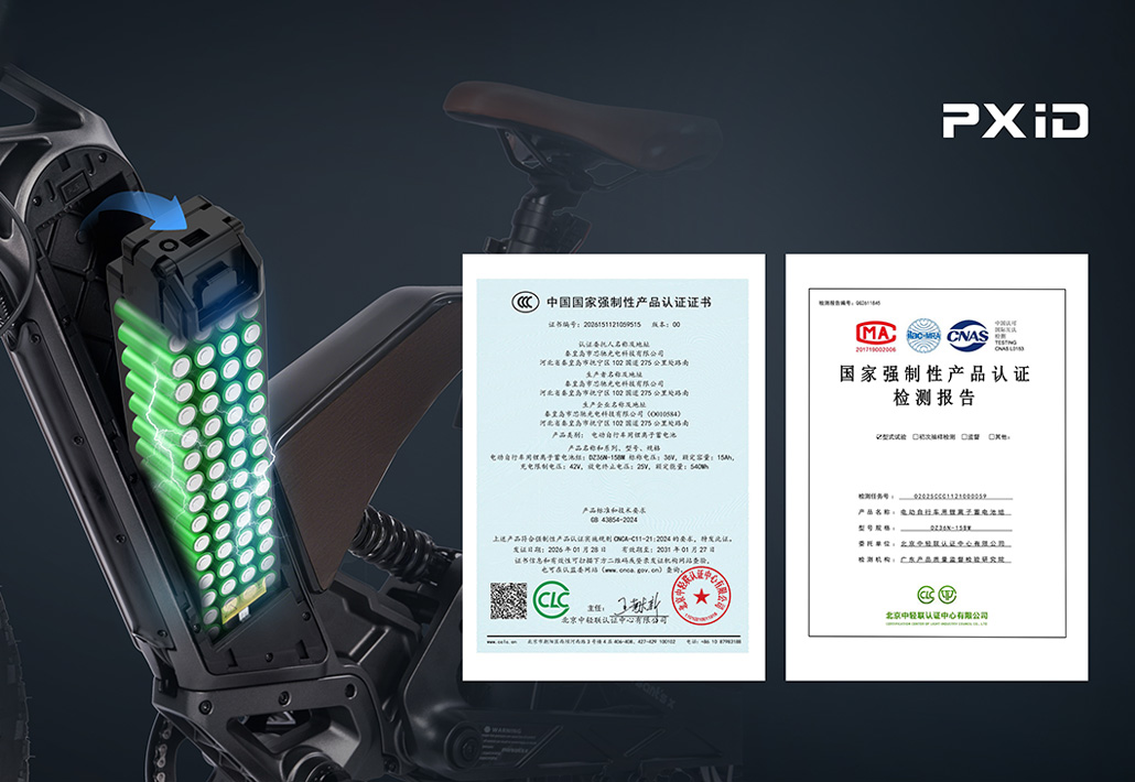 A batería de litio PXID supera con éxito a certificación obrigatoria da CCC de China