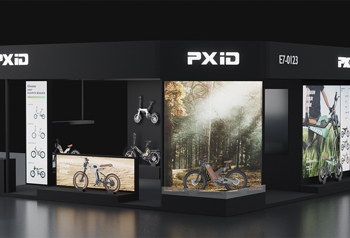INVITACIÓN PXID: 32.º CICLO CHINO 2024