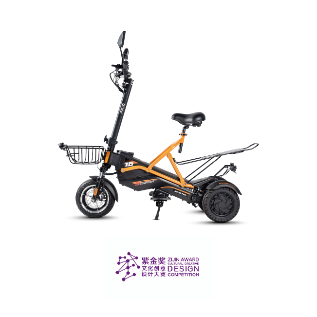 feature_products_show Dizajn terénnej trojkolesovej elektrickej kolobežky | Riešenia PXID ODM