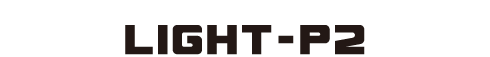 Нур - P2