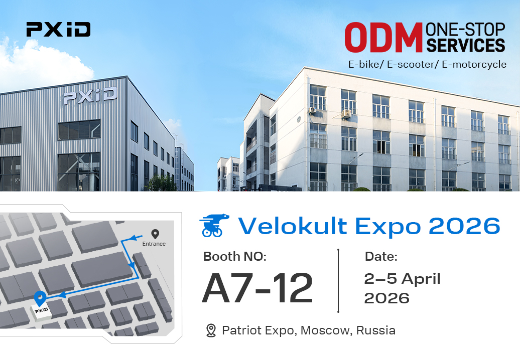 PXID Velokult 2026 exhibition invitation Moscow booth A7-12 electric mobility OEM manufacturer