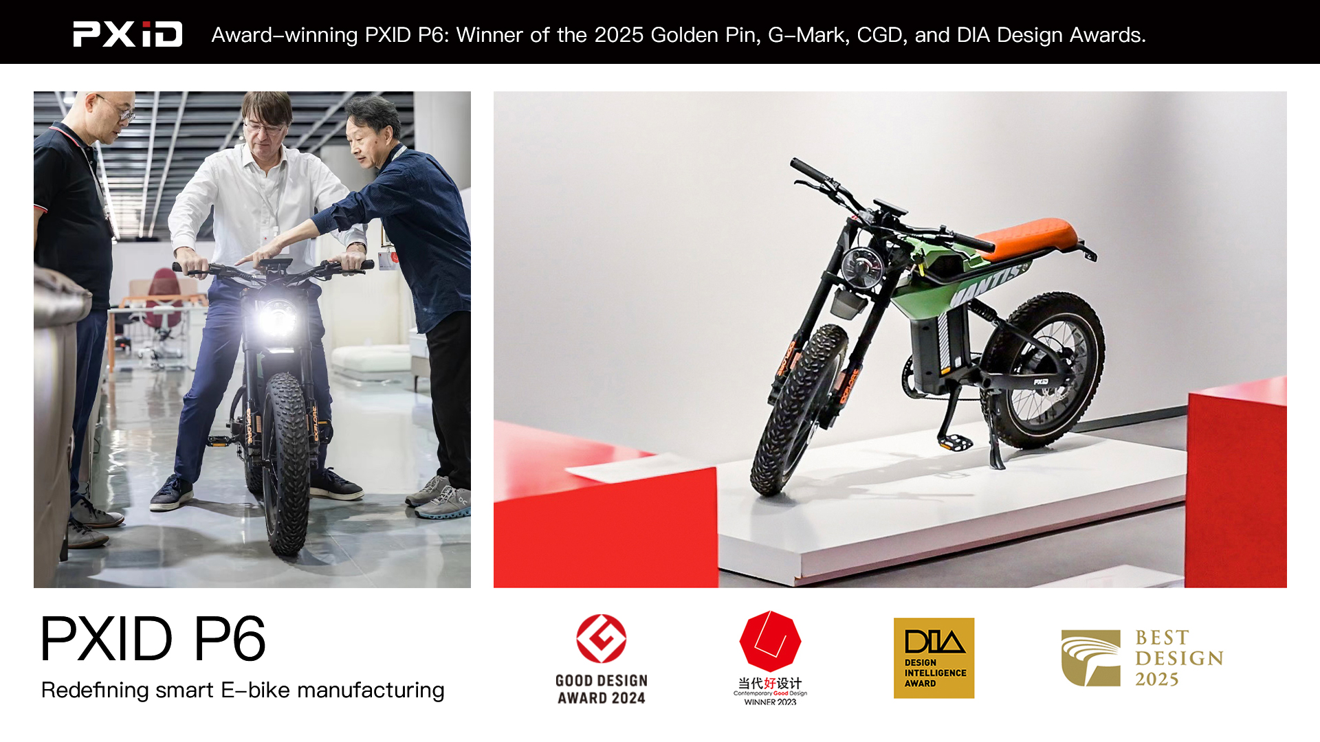 PXID Original Design P6 E-bike: Winner of the 2025 Golden Pin "Best Design," Japan G-Mark, and Contemporary Good Design Awards. Premium E-bike ODM Customization.