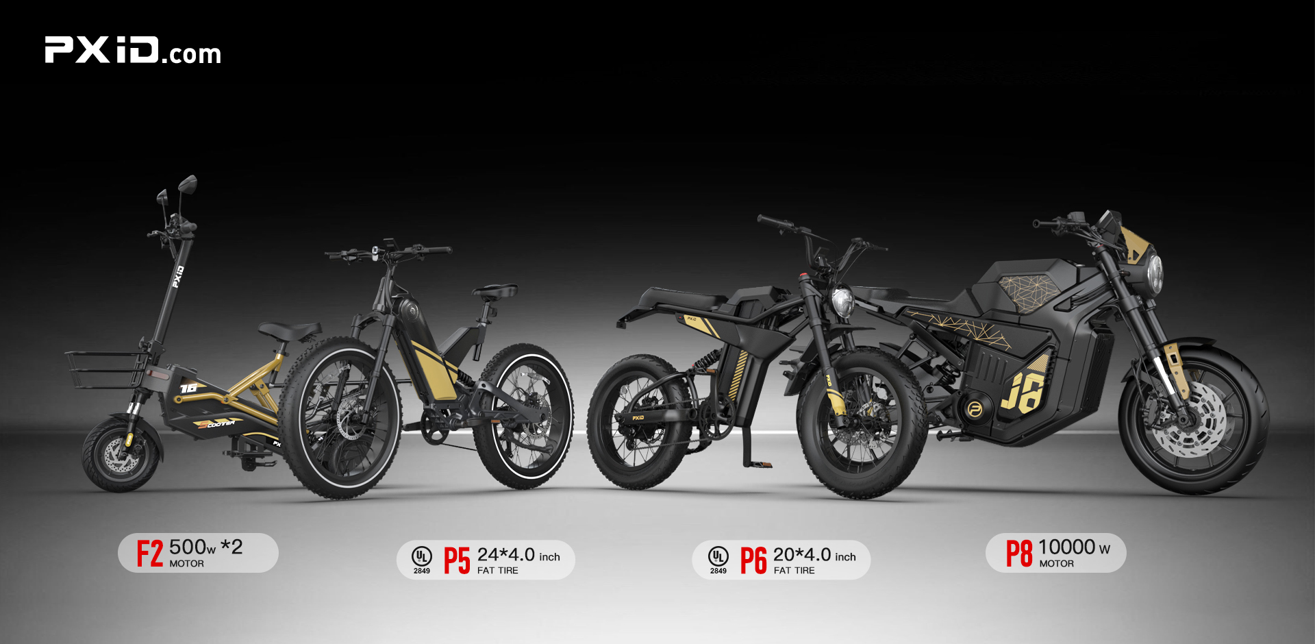 PXID electric bicycle electric scooter electric motorcycle OEM ODM electric mobility solutions