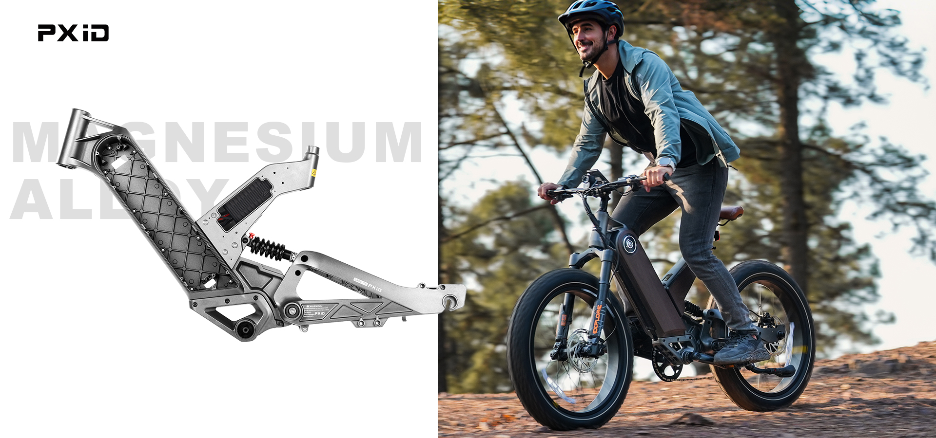  2026 lightweight e-bike frame for urban and mountain riding, featuring carbon fiber and aluminum alloy design