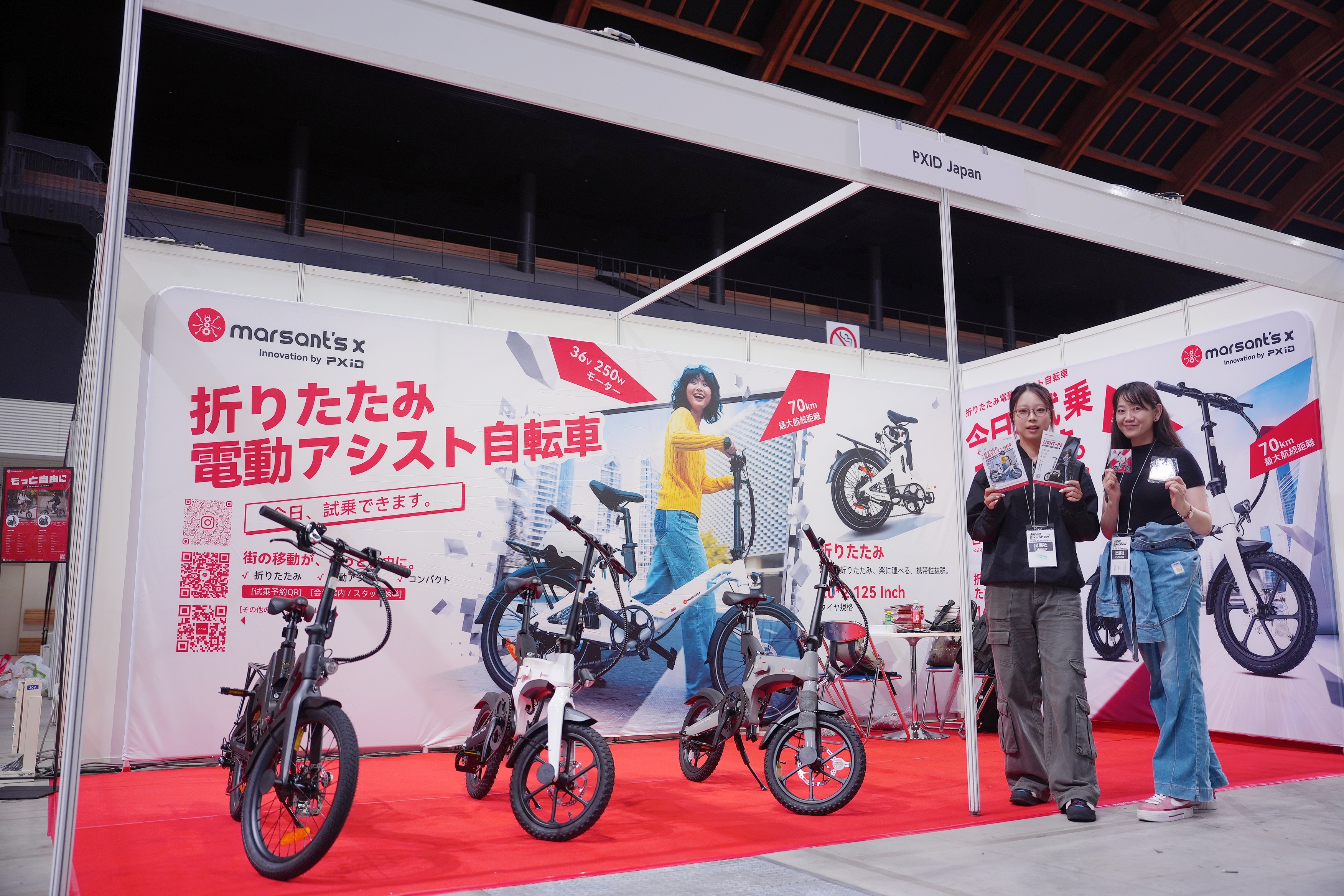 MARSANT'S X at PXID Japan booth E34