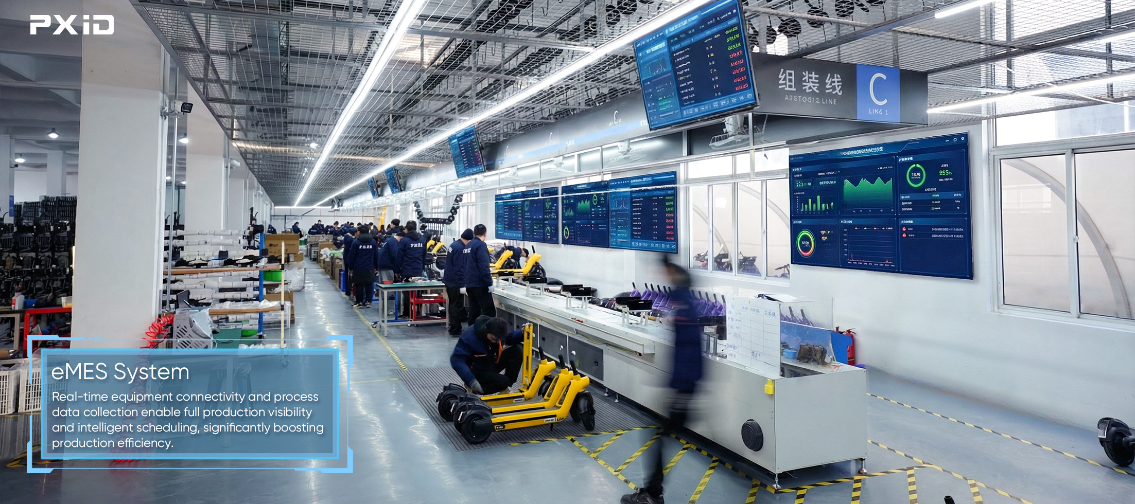 eMES system at PXID enabling real-time production visibility, intelligent scheduling and multi-order management for ODM/OEM manufacturing