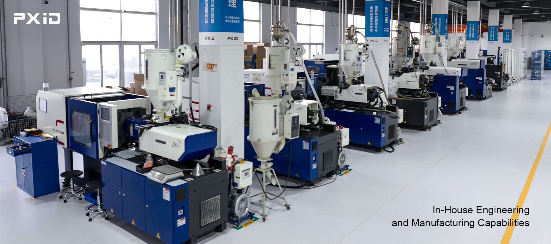  In-house engineering and manufacturing capabilities at PXID including CNC machining, injection molding and tooling for ODM/OEM production