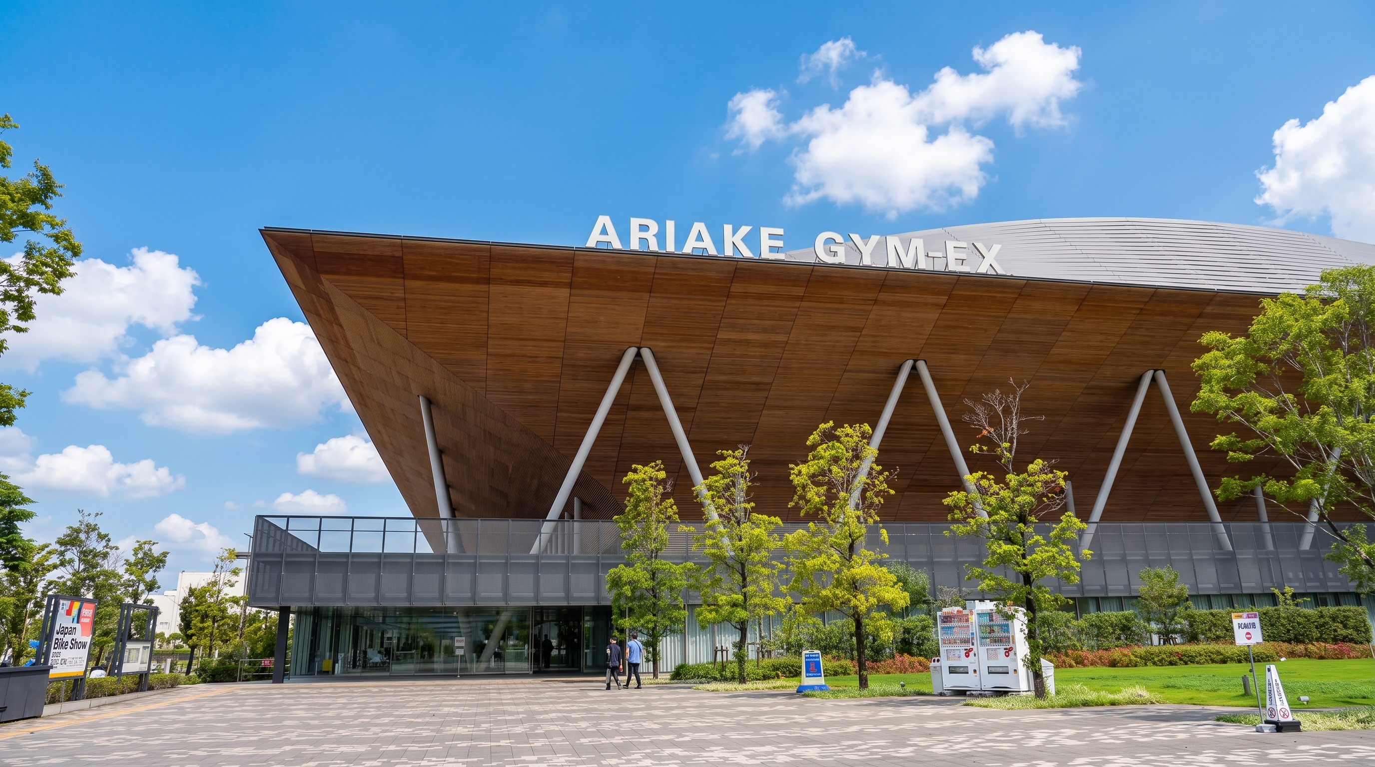 Ariake GYM-EX exhibition venue