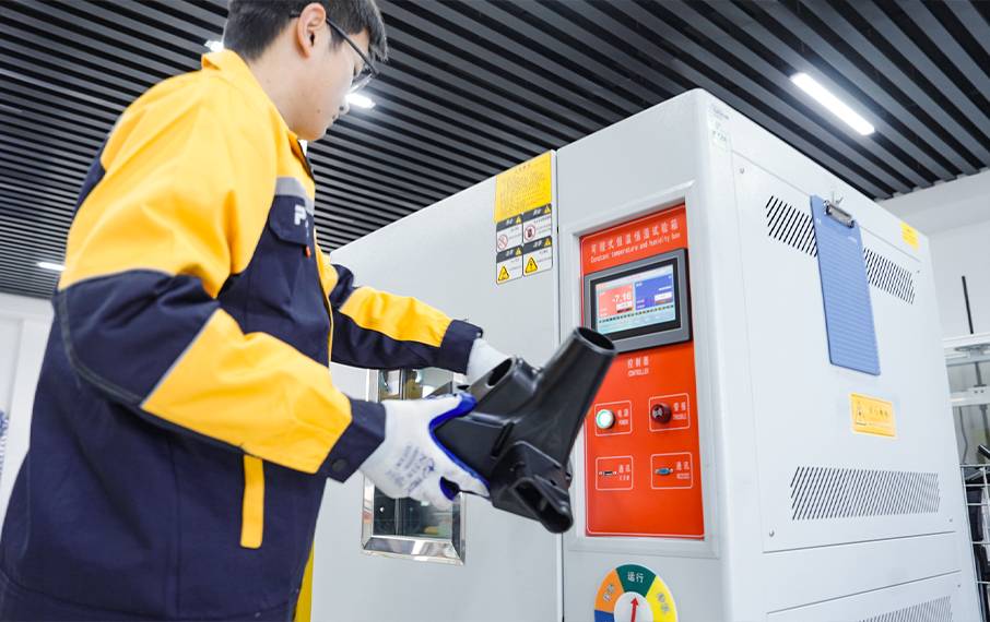 Environmental Reliability Testing Laboratory