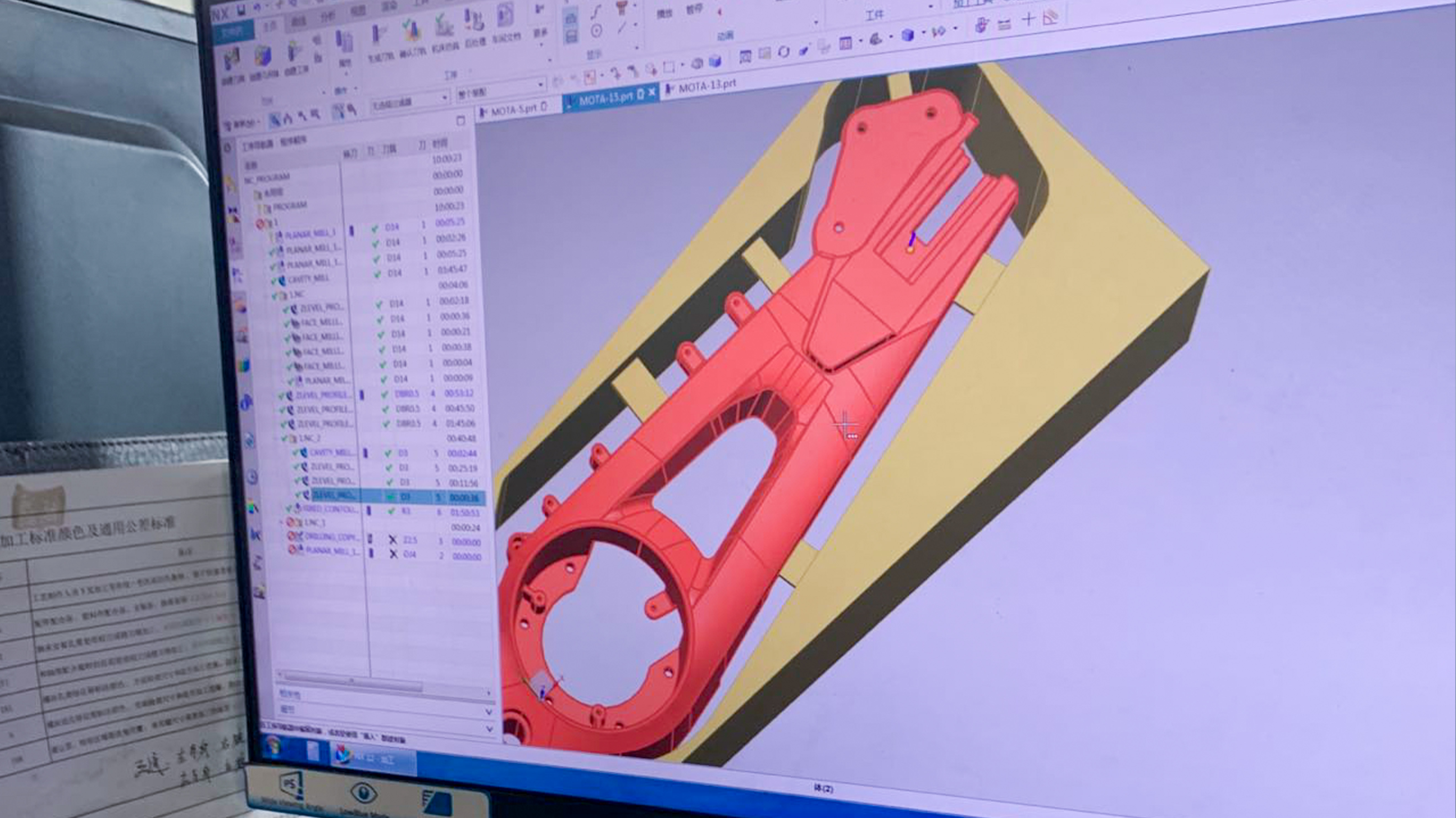 The PXID tooling team utilizes CAE mold flow analysis and DFM (Design for Manufacturing) reviews to optimize part structures, shorten development cycles, and ensure mass-production consistency.
