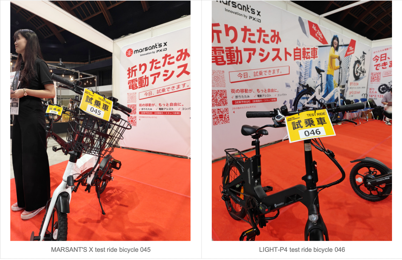 MARSANT'S X test ride bicycle 045、046