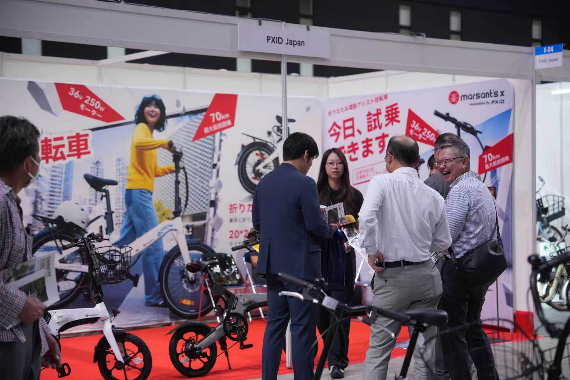 Business communication with visitors