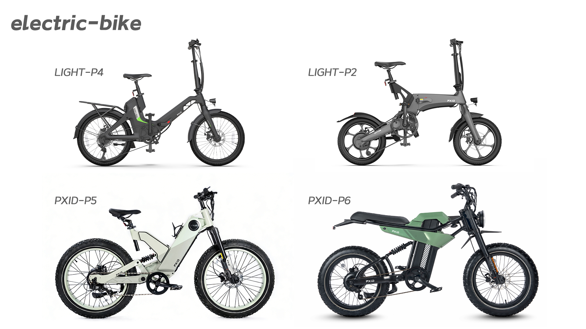 Foldable and all-terrain electric assist bicycles designed for urban commuting and short-distance travel in European cities