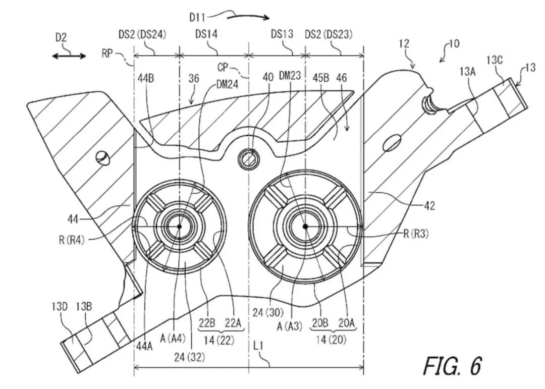 Specialized modular e-bike battery adapter patent inside downtube