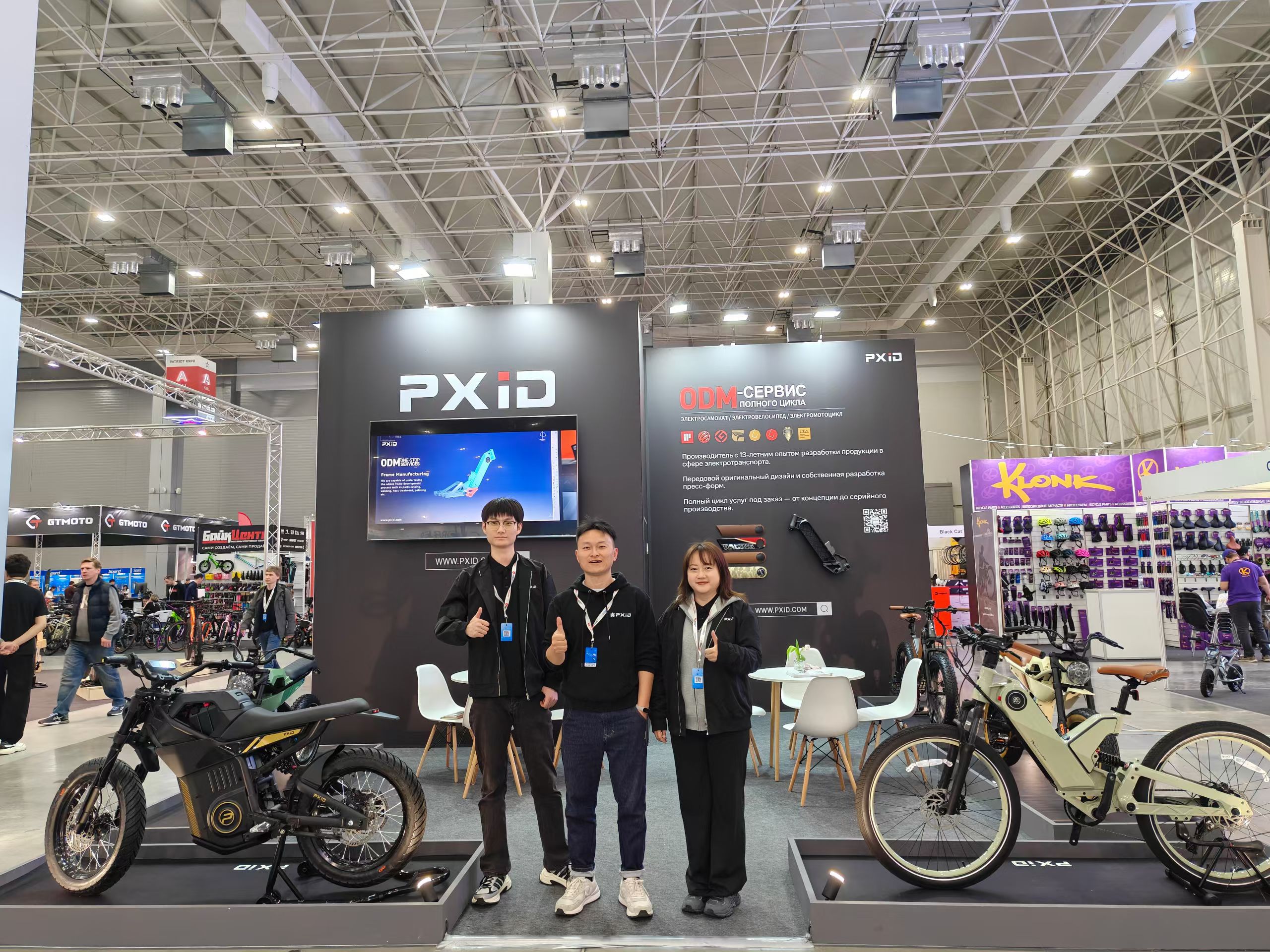 PXID booth at Velokult 2026 showcasing electric bikes scooters and motorcycles OEM solutions